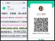 全国同城优质精品短期嫩妹可上门带工作室，见面付款 官...